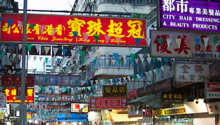 Lợi ích khi sang chợ Quảng Châu đánh hàng trực tiếp