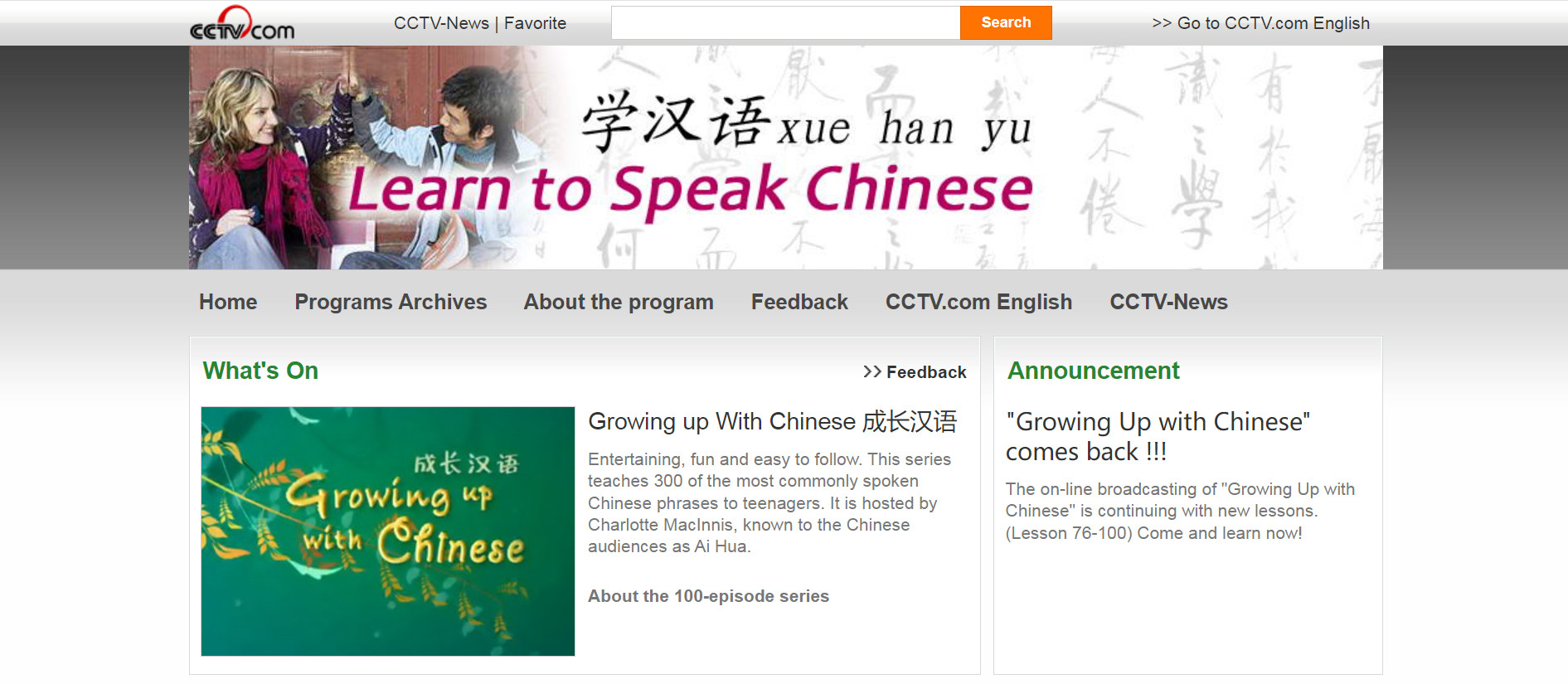 trang web CCTV Learn Chinese 